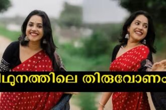 Amrita Nair, who came as Sheetal in Kudumba Lakham announced the news, the stars and the audience offered their best wishes