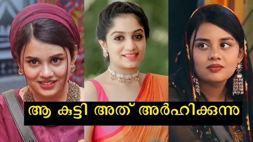 Arya wants Jasmine to win, giving reasons