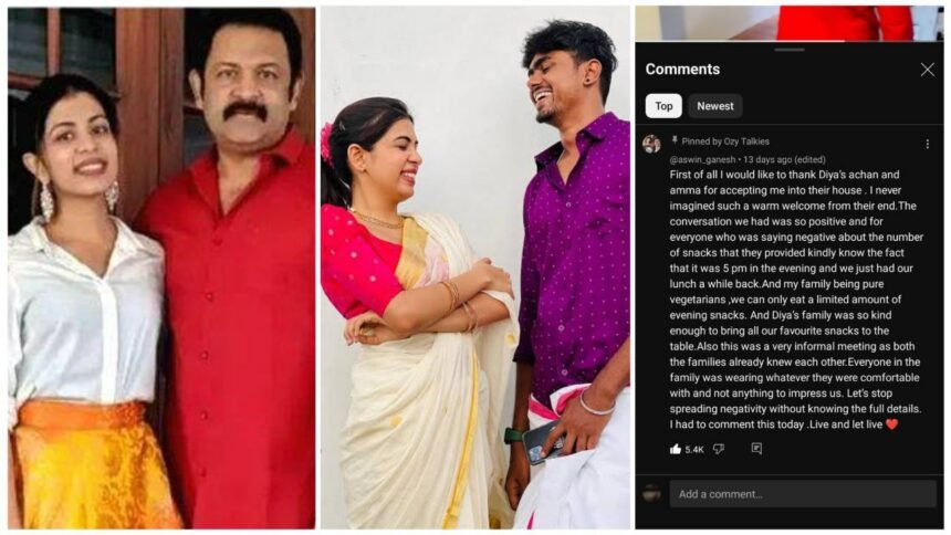 Ashwin Ganesh insulted by Diya's family?  Finally, Ashwin himself is on the scene with the response