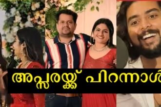 Bigg Boss contestants Jasmin and Gabri together made Apsara's birthday celebration grand and gave Apsara a gift.