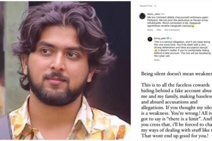 Didn't Gabri throw money at the girl who made allegations of meeting against Gabri?  Gabri is on the scene with a response to the serious allegation