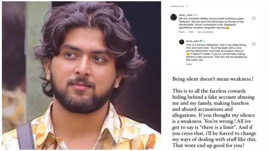 Didn't Gabri throw money at the girl who made allegations of meeting against Gabri?  Gabri is on the scene with a response to the serious allegation