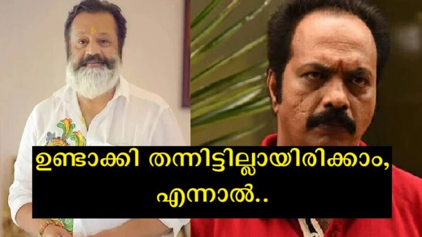 Didn't expect this from you, none of them gave you a good opportunity - said a comment below Shammi Thilakan's post, the actor's reply went viral