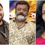 Doesn't that mean that he has no greater shame than to be?  Jasla Madassery trolled Mithun Ramesh's post wishing Suresh Gopi