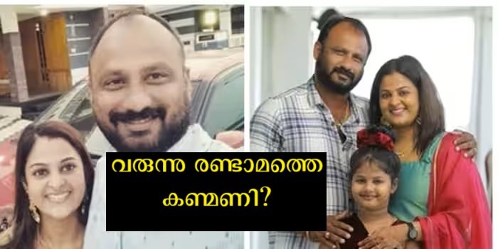 Don't remember Mridula from the Autograph series?  Are they pregnant again?  The actor replied to the comment