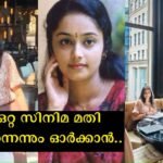 Don't you remember the heroine of the movie Priyam?  After 22 years, the actor has a special news