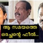 Dr. was on the verge of suicide.  Sureshetan brought Vandana Das's father back to life, and I see them sitting on the sidelines for Sureshetan's daughter's wedding – Tiny Tom reveals