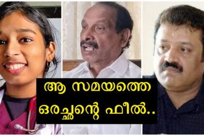 Dr. was on the verge of suicide.  Sureshetan brought Vandana Das's father back to life, and I see them sitting on the sidelines for Sureshetan's daughter's wedding – Tiny Tom reveals