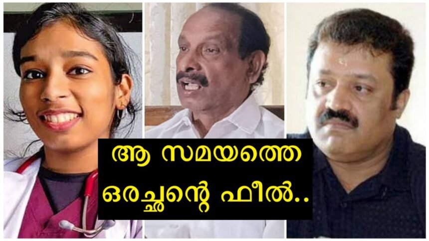 Dr. was on the verge of suicide.  Sureshetan brought Vandana Das's father back to life, and I see them sitting on the sidelines for Sureshetan's daughter's wedding – Tiny Tom reveals