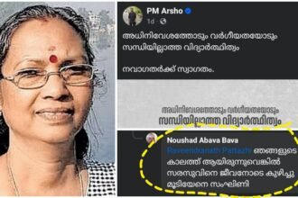 Had it been in our time, Sarasu would have been buried alive by Sanghini – Public death threat against Alathur BJP candidate TN Sarasu