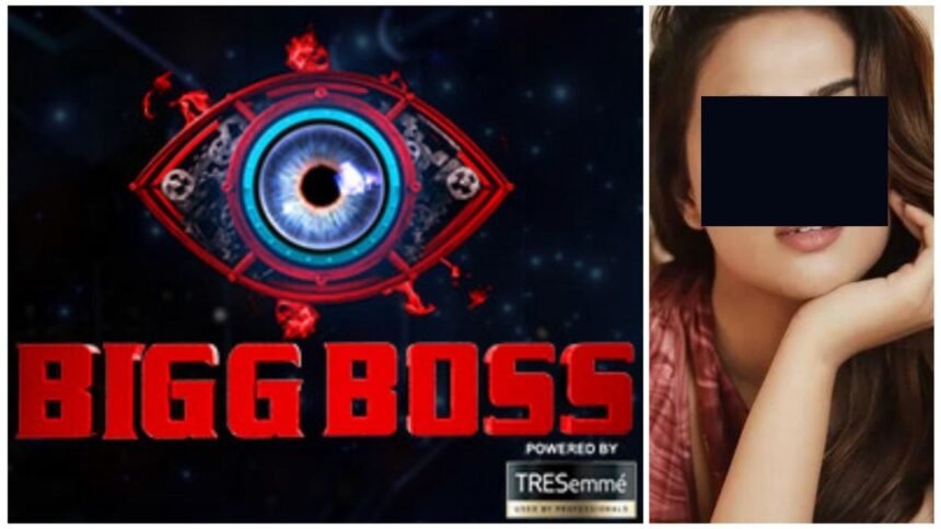 He grabbed me, I was scared and ran away – Bigg Boss star reveals shocking ordeal