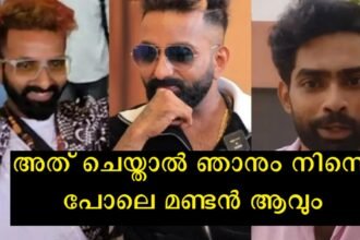 How true to say that the real content will come after the end of Bigg Boss season, the video of Sijo against Rocky started throwing mud at each other.