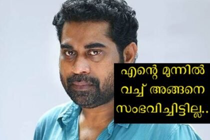 I have never had a bad experience with that person – Suraj Venjaramood