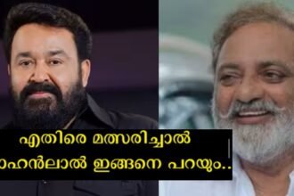 I thought I might run for the post of President, but backed out because Mohanlal would say so - Joy Mathew