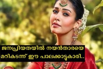 In terms of popularity, Nayanthara has lost the number one position, this Palakkad girl has won the number one position