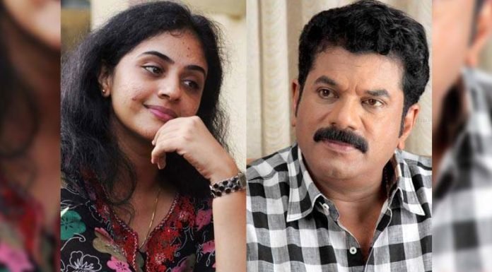 It was only after Badai Bungalow that they noticed. The question is only noticed if she should be a politician's wife. The actor answered correctly.