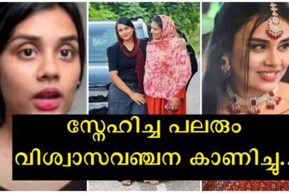 Jasmine Jaffer hinted at marriage in the first live since the announcement