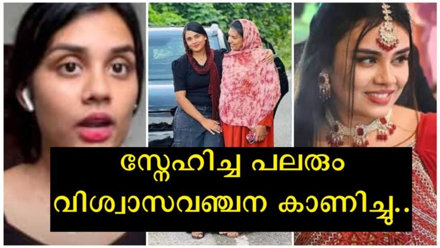 Jasmine Jaffer hinted at marriage in the first live since the announcement