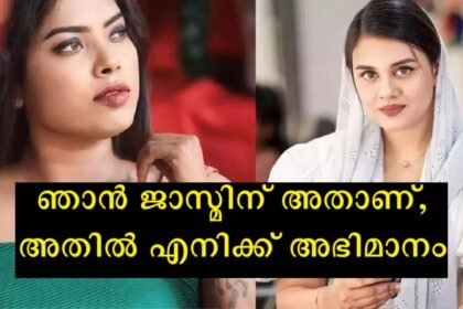 Jasmine did that and it was hugely talked about, but if it was Jinto doing it, everyone would have laughed – Diya Sana