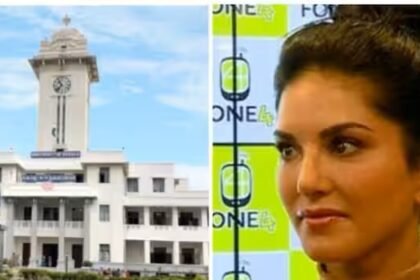 Kerala University Vice-Chancellor Denied Permission for Sunny Leone's Dance Show, Not Ethical Issue, Says Other Reasons