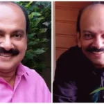 Malayalees will not forget. There are many audiences who love the actor in me without knowing my name. The note has gone viral