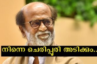 Now if I see you drunk, you will be slapped with cheripuri – do you really understand the person who had the courage to say this to Rajinikanth?  After this, the superstar completely avoided alcohol