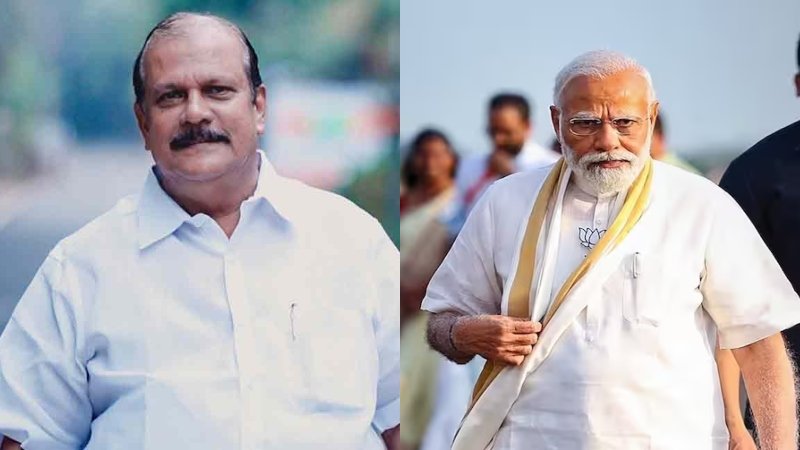 PC George is now in Delhi. BJP is ready to give a higher position