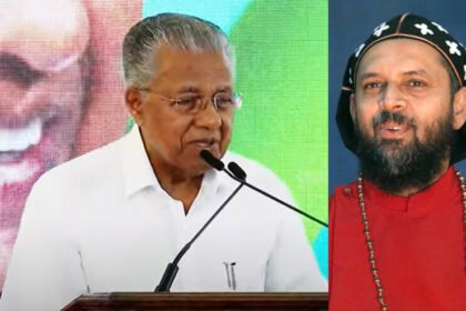Pinarayi's criticism;  No response; Geevarghese Mar Kourilos