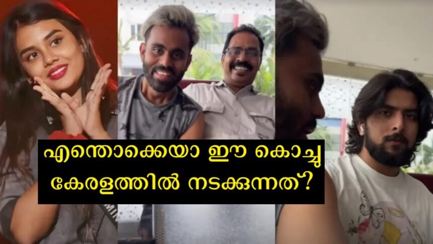 Sai Krishna, Jasmin's father and Gabri in a single video, fans say there is a bigger twist than Bigg Boss