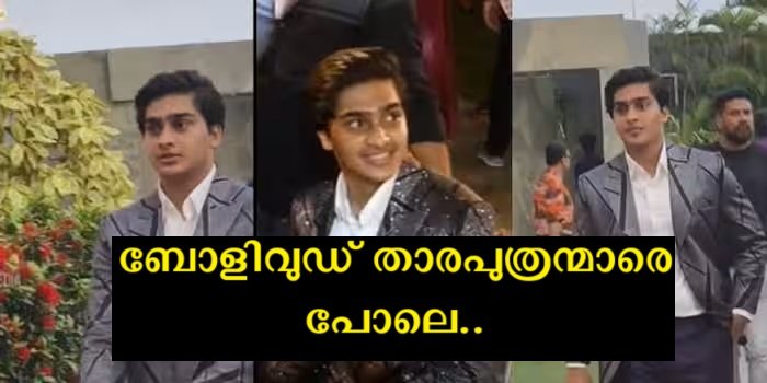 Sanoop arrived to attend the wedding at Ramya Nambeeshan's house, this is how the star of the movie Monkeypen has changed.