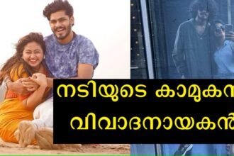 Shalin Zoya wished her boyfriend a happy birthday and the audience too