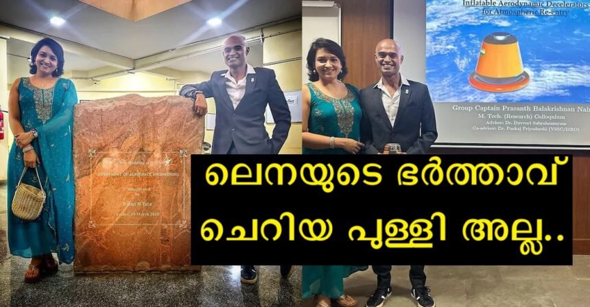 Sharing her husband's proud achievement, the audience erupted in applause