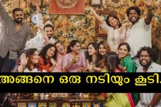 So another star wedding in Malayalam cinema, Haldi celebrations are over and the pictures are out