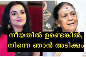 Sukumari Amma said that if you are in that organization I will beat you, the agenda of that organization is not yet understood - Shweta Menon