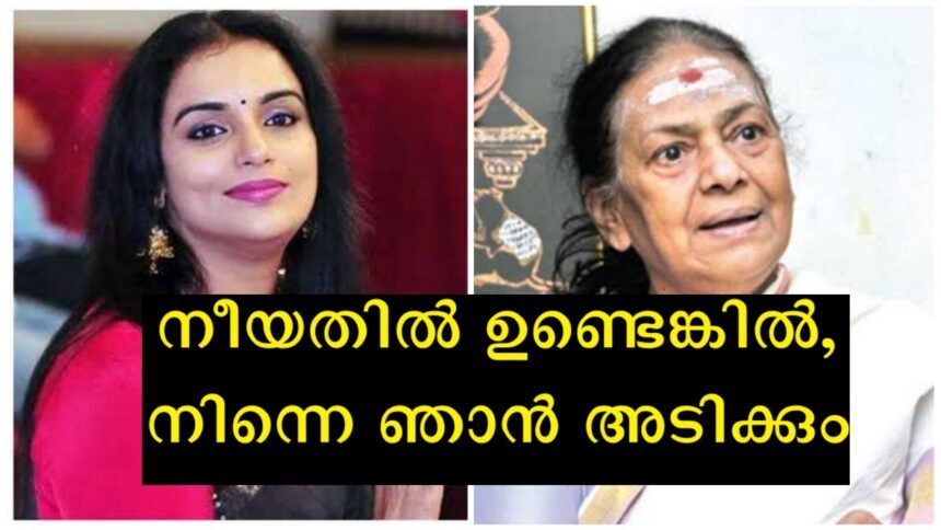 Sukumari Amma said that if you are in that organization I will beat you, the agenda of that organization is not yet understood - Shweta Menon