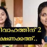 That was the most difficult part – Srividya Mullassery revealed the marriage letter, including the date and time of the marriage.