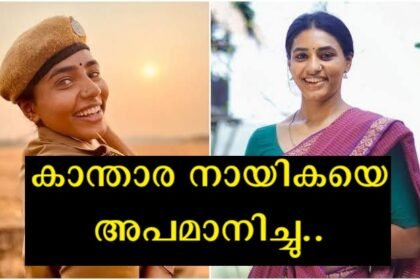 The Kannada movie heroine has filed a defamation case of 10 crores against the Kannada superstar's ex-wife, and after hearing the statement made by the ex-wife, the audience said that at least 100 crores should be paid.
