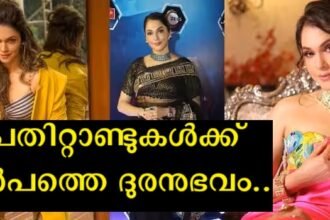 The actor said they should give him nothing - Bollywood actress reveals after years
