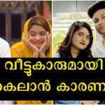 The family has been together for 22 years, but because of that there were some problems - Nora opened up about the problems