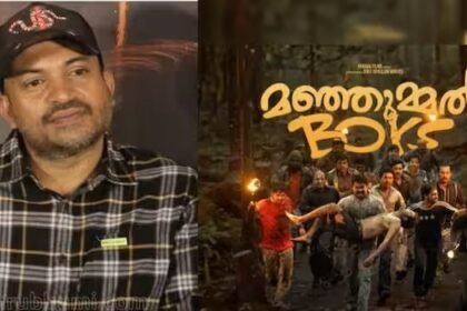 The noose is tightening and Soub will be questioned soon, the star has reportedly been served a notice