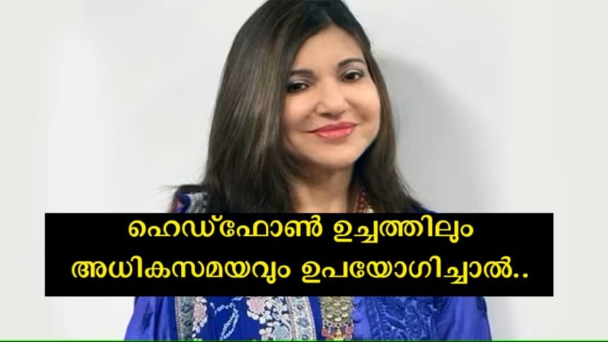 The singer lost her hearing in a single day, viral infection behind this, what is the sensorineural deafness affecting the singer?