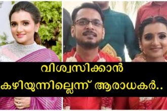 The wedding took place in the month of June 2022, Manjari informed the news