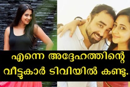 Today's girls can get married even at 30, 35, in those days there was a schedule for everything - Kaniha reveals her love story