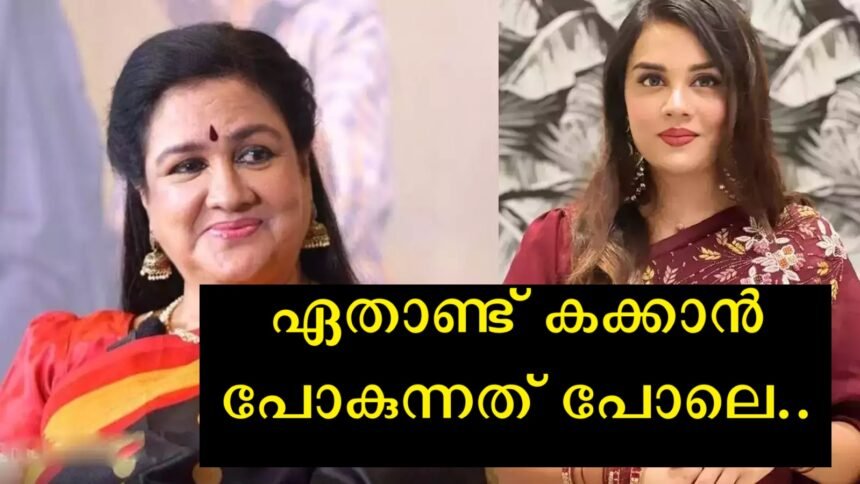 Urvashi revealed her ordeal from the Bigg Boss house