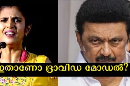 What are these people doing to take 10 lakhs?  Actress Kasturi opposes the government's move to announce financial assistance to those who lost their lives in the poisoned water disaster