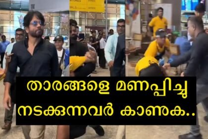 What should not have happened, I apologize to that gentleman - Nagarjuna apologizes after criticism