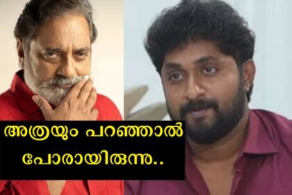 When we don't say what needs to be said, we feel a lot, that's how I said this - Dhyan Srinivasan to Joy Mathew