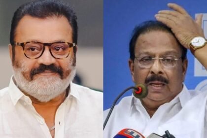 Who are you playing Suresh Gopi? Sudhakaran's question was trolled today. Today in the assembly with Suresh Gopi.