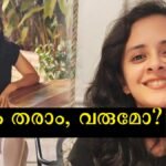 Will pay for it?  Five Joseph said he was surprised to see the message from the prominent trainer