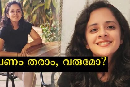 Will pay for it?  Five Joseph said he was surprised to see the message from the prominent trainer